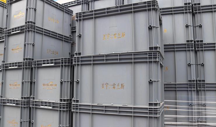 塑料周轉箱生產廠家，周轉箱的誕生記