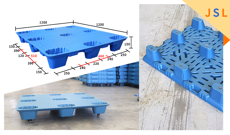 九腳吹塑托盤價格和質量如何擇取？6個建議