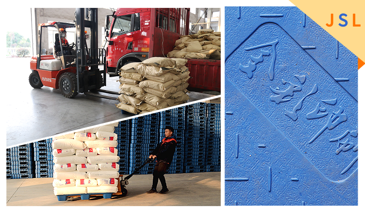 采購九腳吹塑托盤的誤區，你知道嗎？