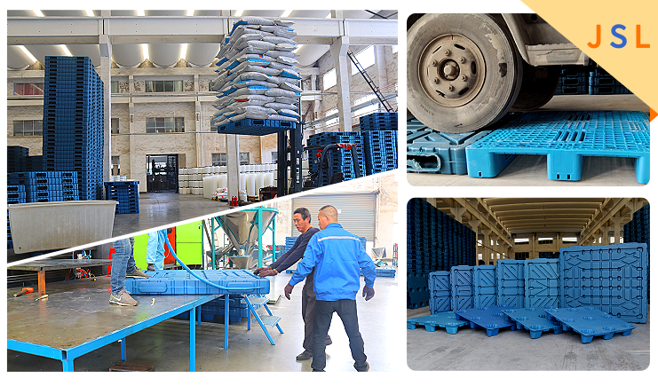 吹塑托盤檢測及入庫的五大流程標準