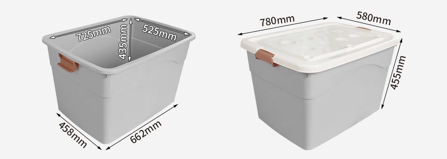 整理箱205箱尺寸圖 整理箱205箱尺寸圖