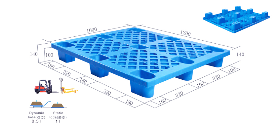 JSL-1210九腳網(wǎng)格托盤(pán)